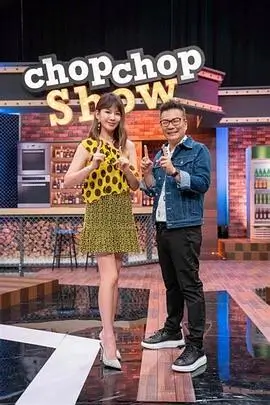 我们的乐队季音乐综艺推荐