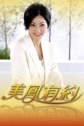 免费观看综艺节目排行