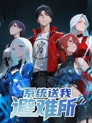 综艺节目真唱比例数据